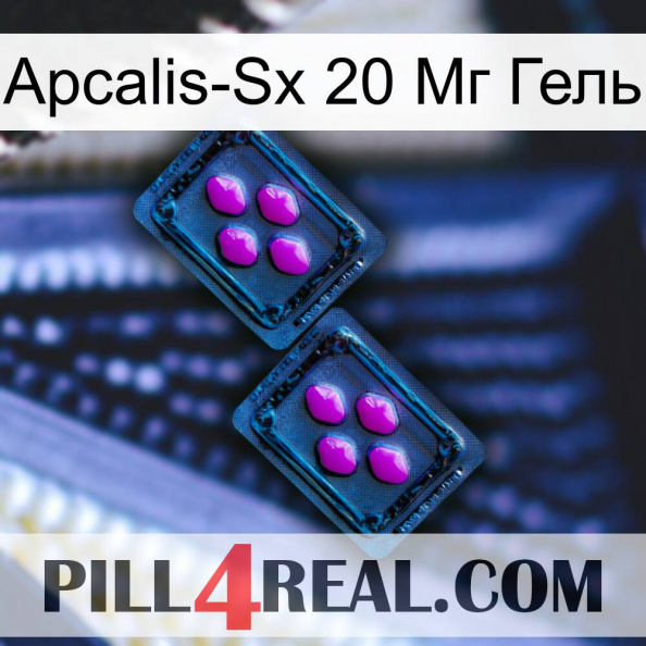 Apcalis-Sx 20 Мг Гель 03.jpg